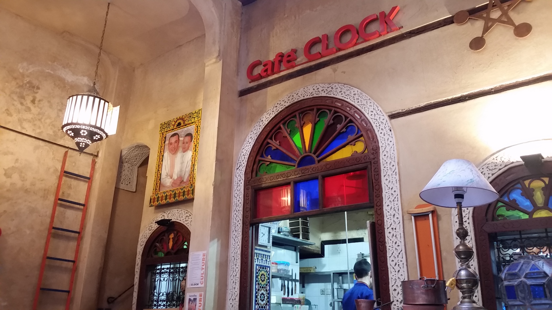 Interior-Restaurant-Café Clock-Fez-Moroco
